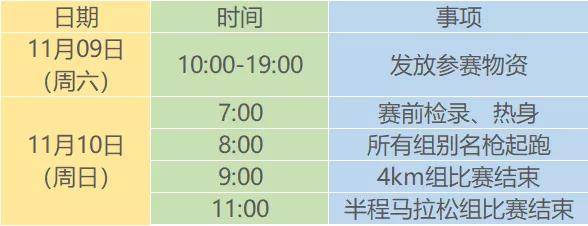 微信图片_20190929162151.jpg