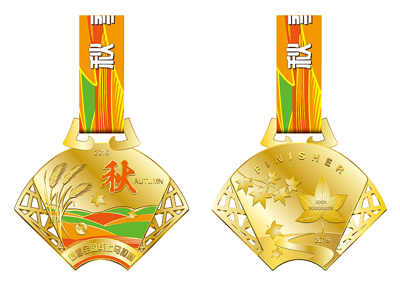 微信图片_20190930172412.png