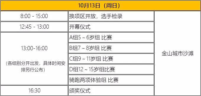 微信图片_20191008164808.jpg