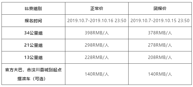 微信截图_20191008174156.png