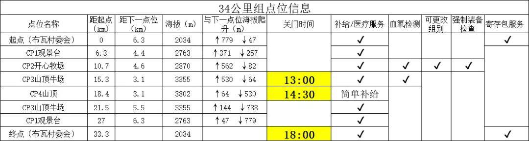 微信图片_20191008174136.jpg