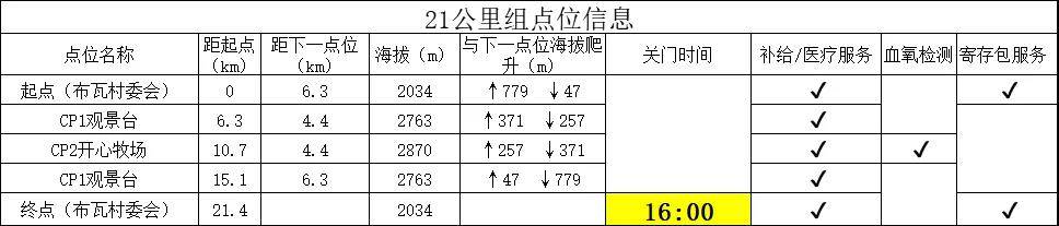 微信图片_20191008174143.jpg