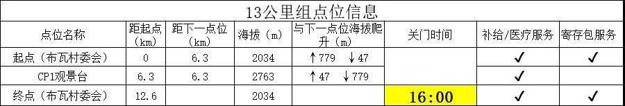 微信图片_20191008174148.jpg
