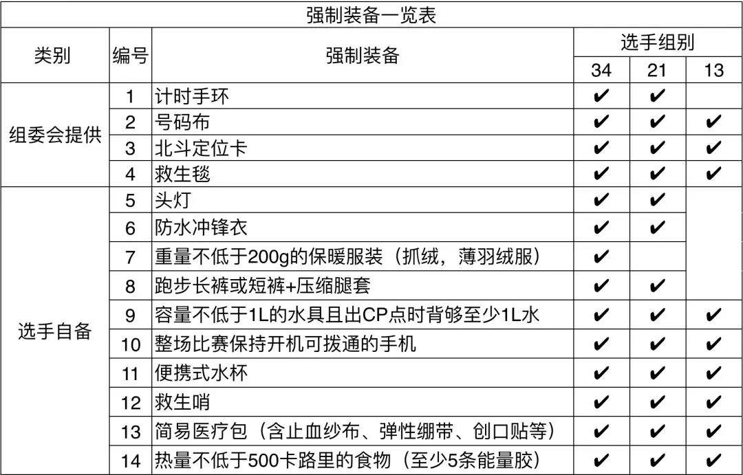 微信图片_20191008174209.jpg