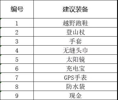 微信图片_20191008174211.jpg