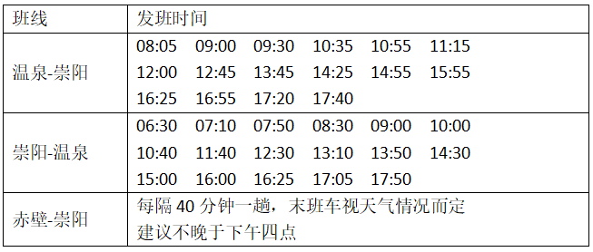 微信截图_20191009101927.png