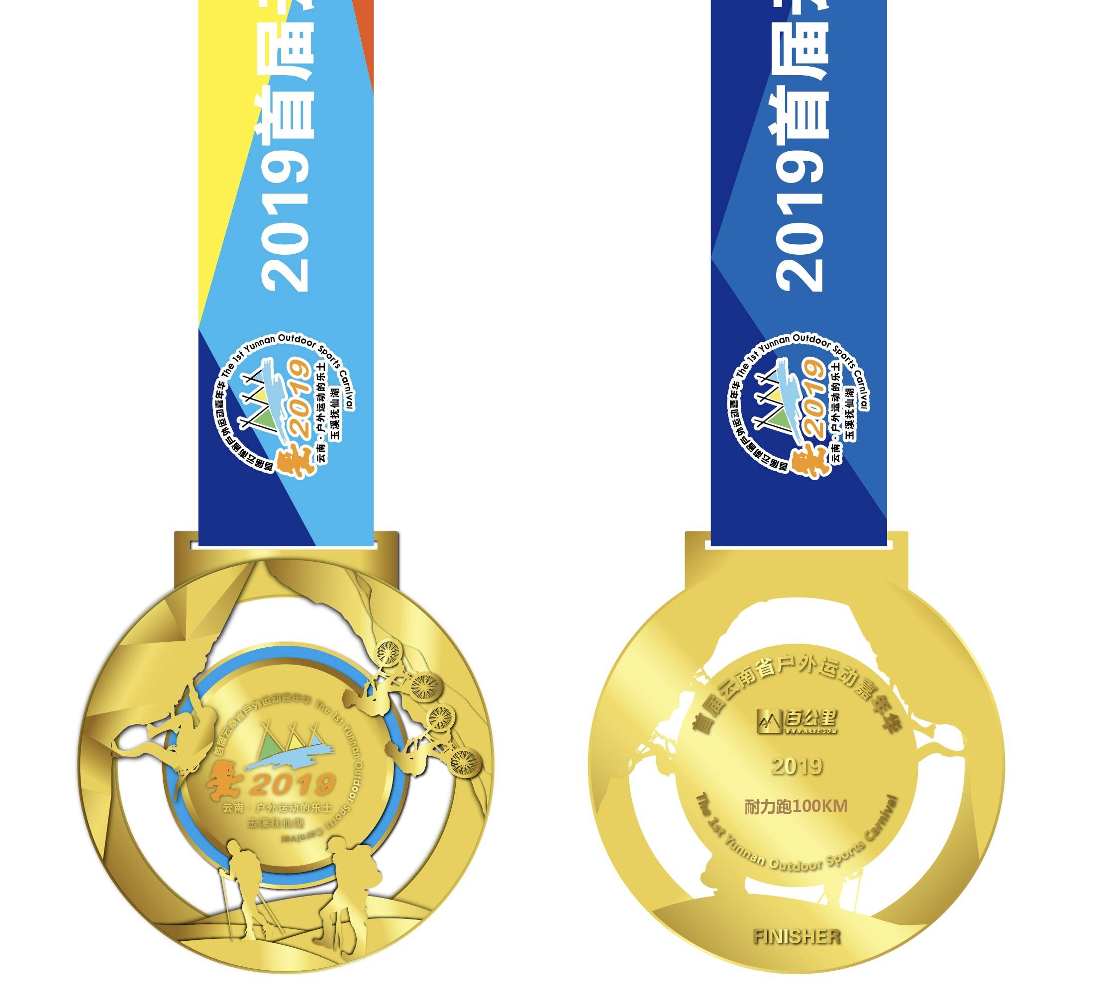 微信图片_20191008151711.jpg