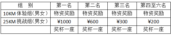 微信图片_20191012170850.png