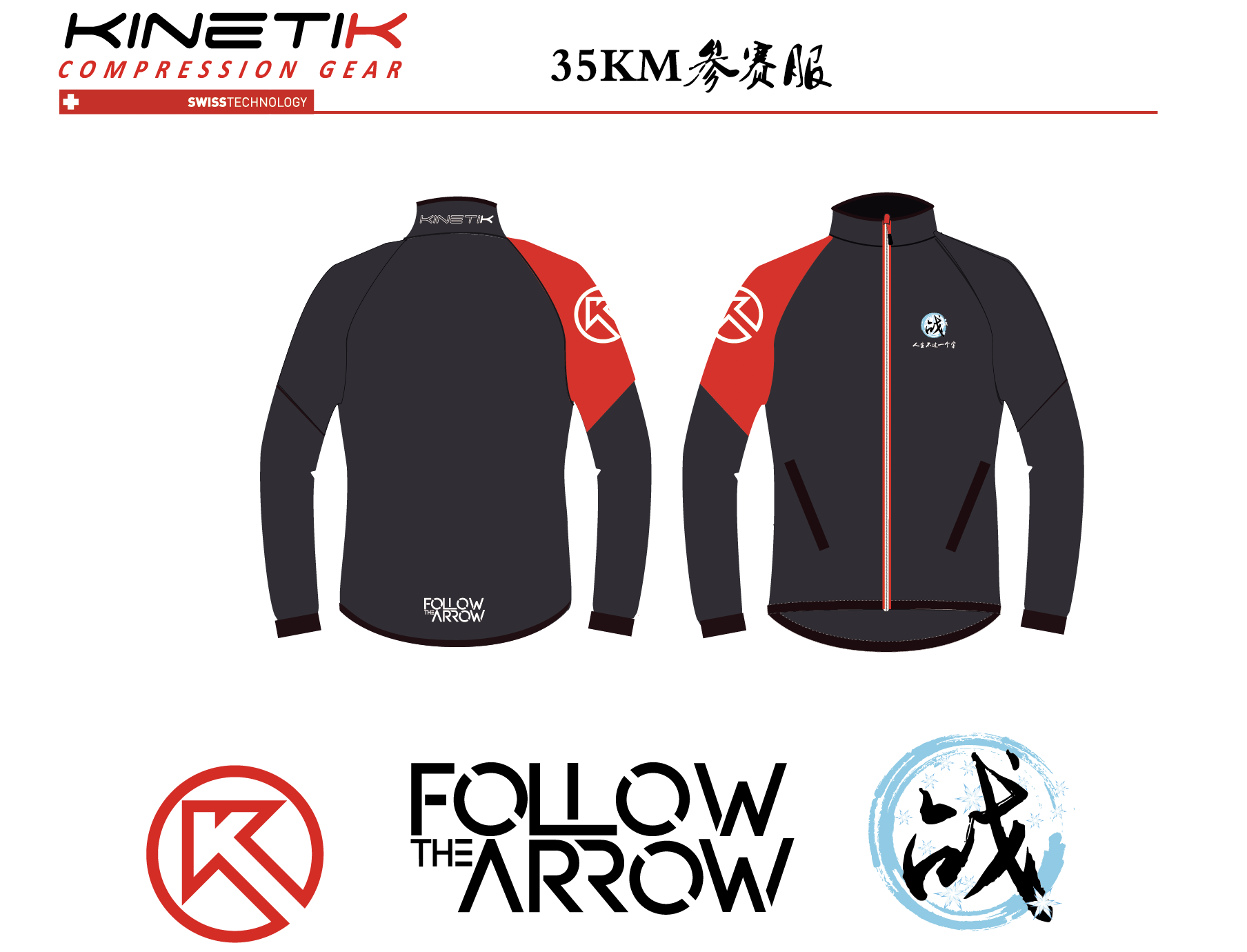 微信图片_20191014102958.png