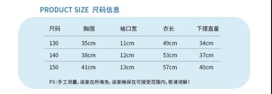 微信图片_20191015104138.jpg