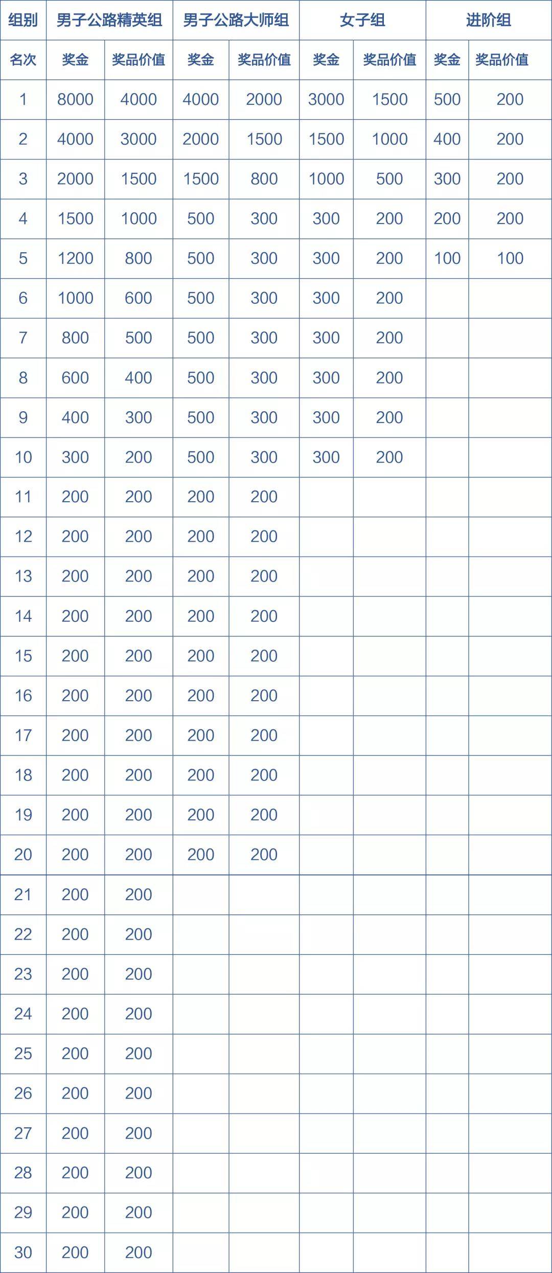微信图片_20191015112044.jpg