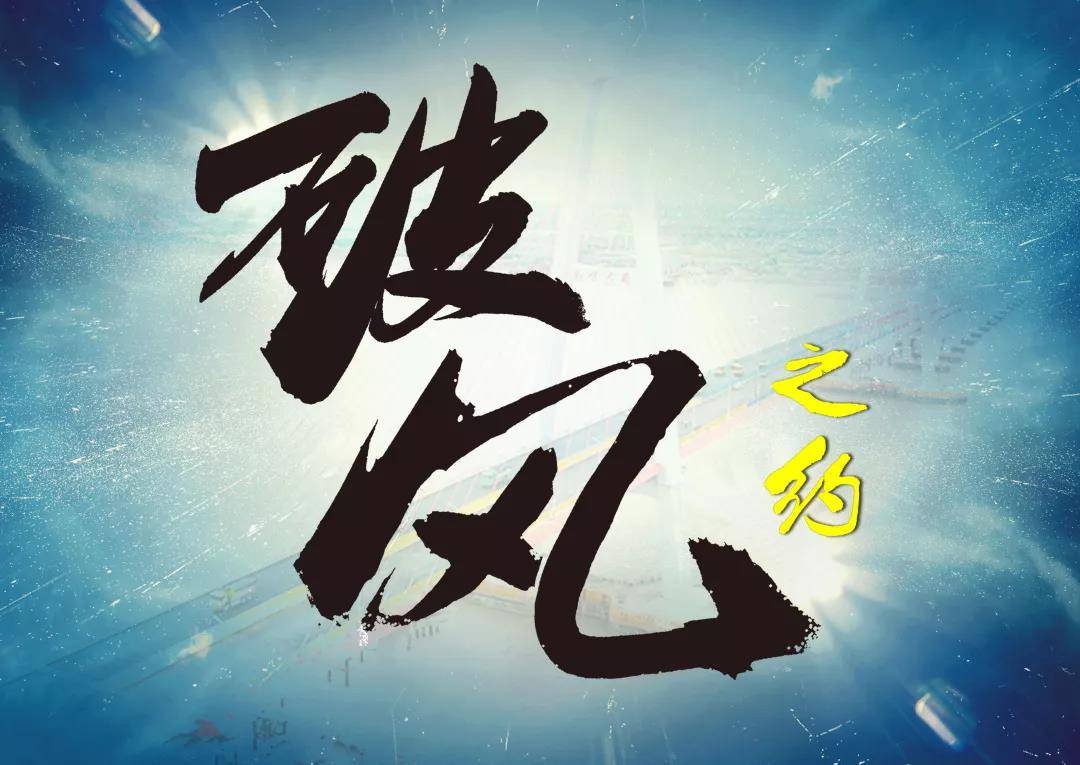 微信图片_20191015112022.jpg