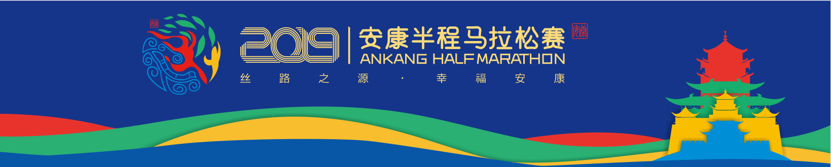 微信图片_20191017141444.png