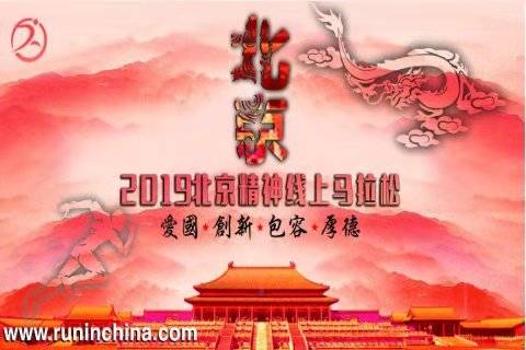 微信图片_20191018100418.jpg
