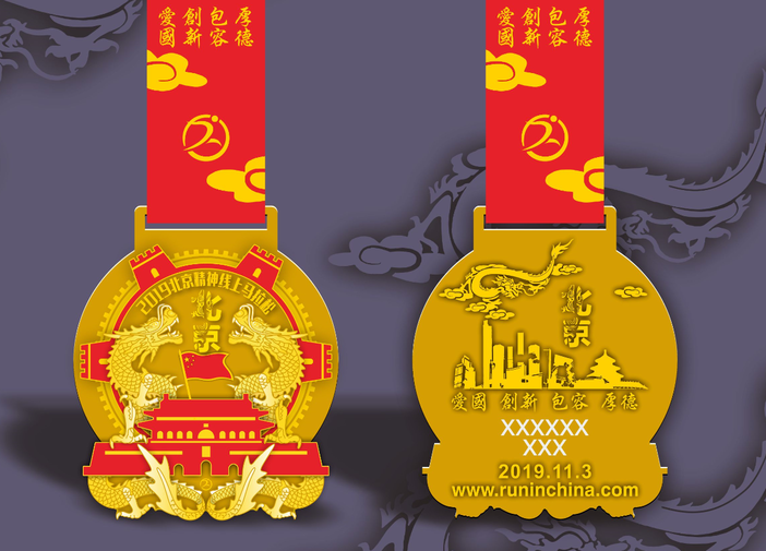 微信图片_20191018100432.png