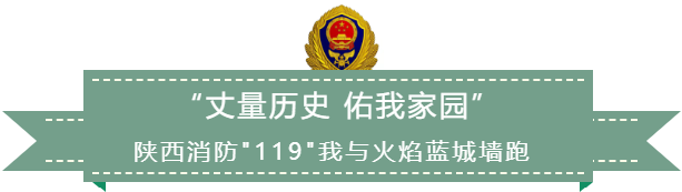 微信图片_20191018181708.png