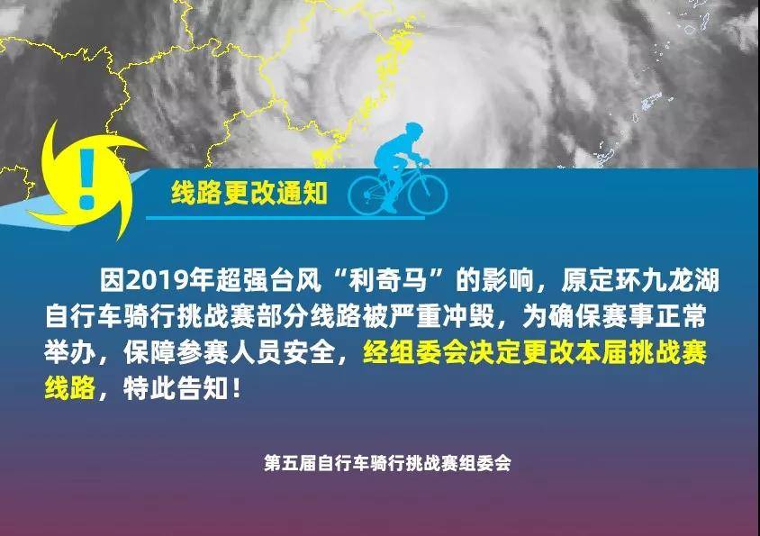 微信图片_20191021115704.jpg