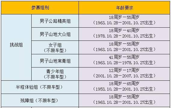 微信图片_20191021115712.jpg