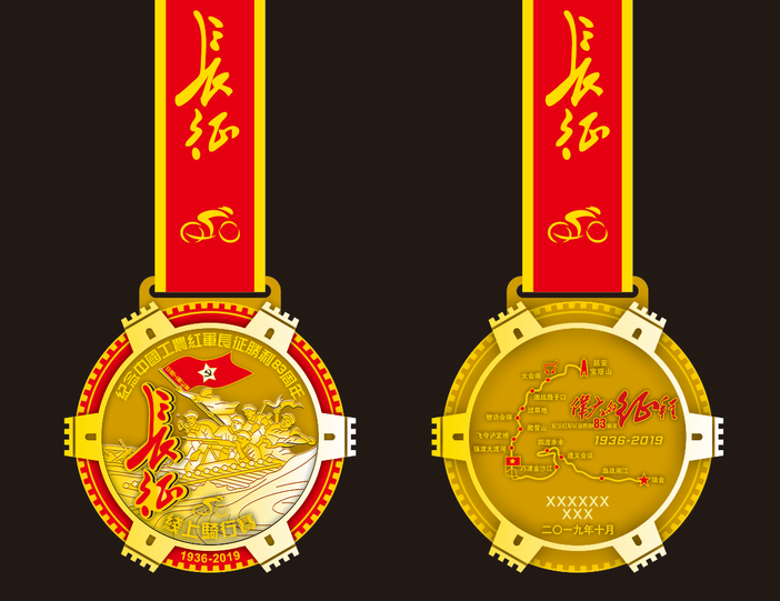 微信图片_20191021160725.png