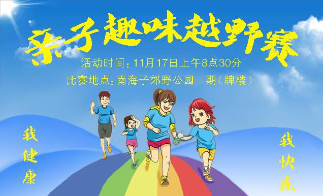微信图片_20191023105037.jpg