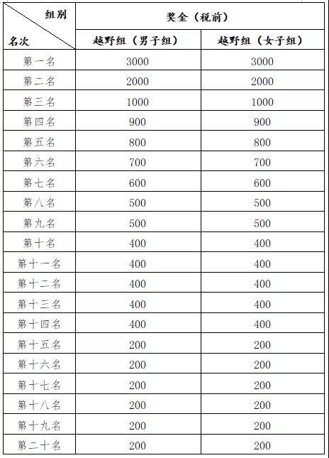 微信图片_20191024095430.jpg