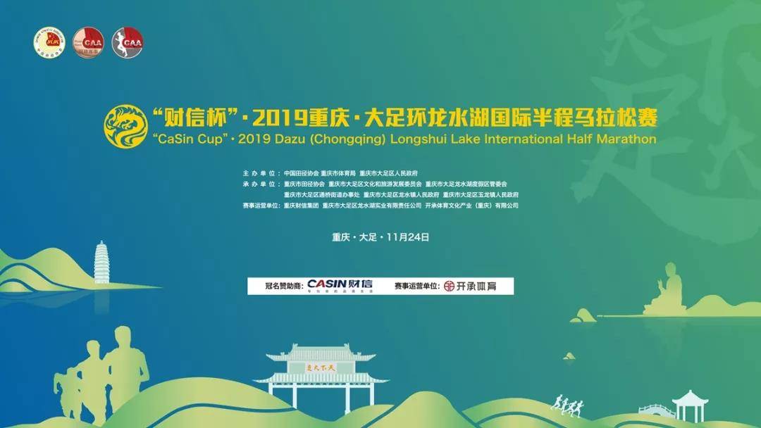 微信图片_20191024142333.jpg