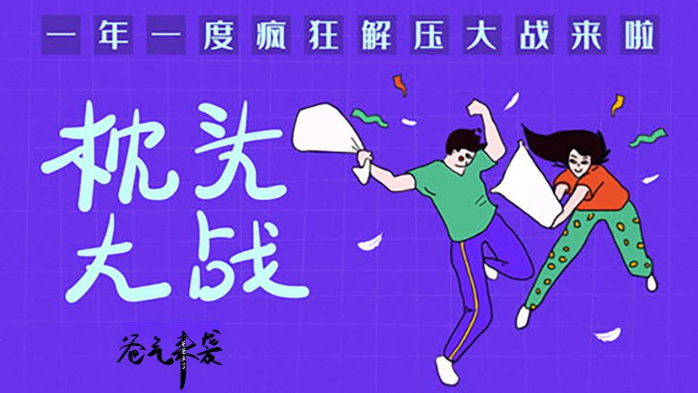 首图1.jpg