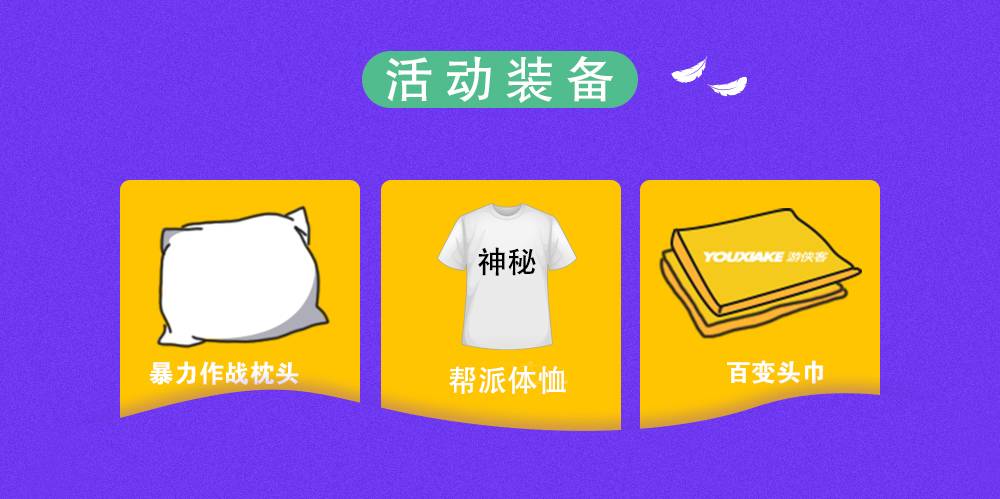 包装图2.jpg