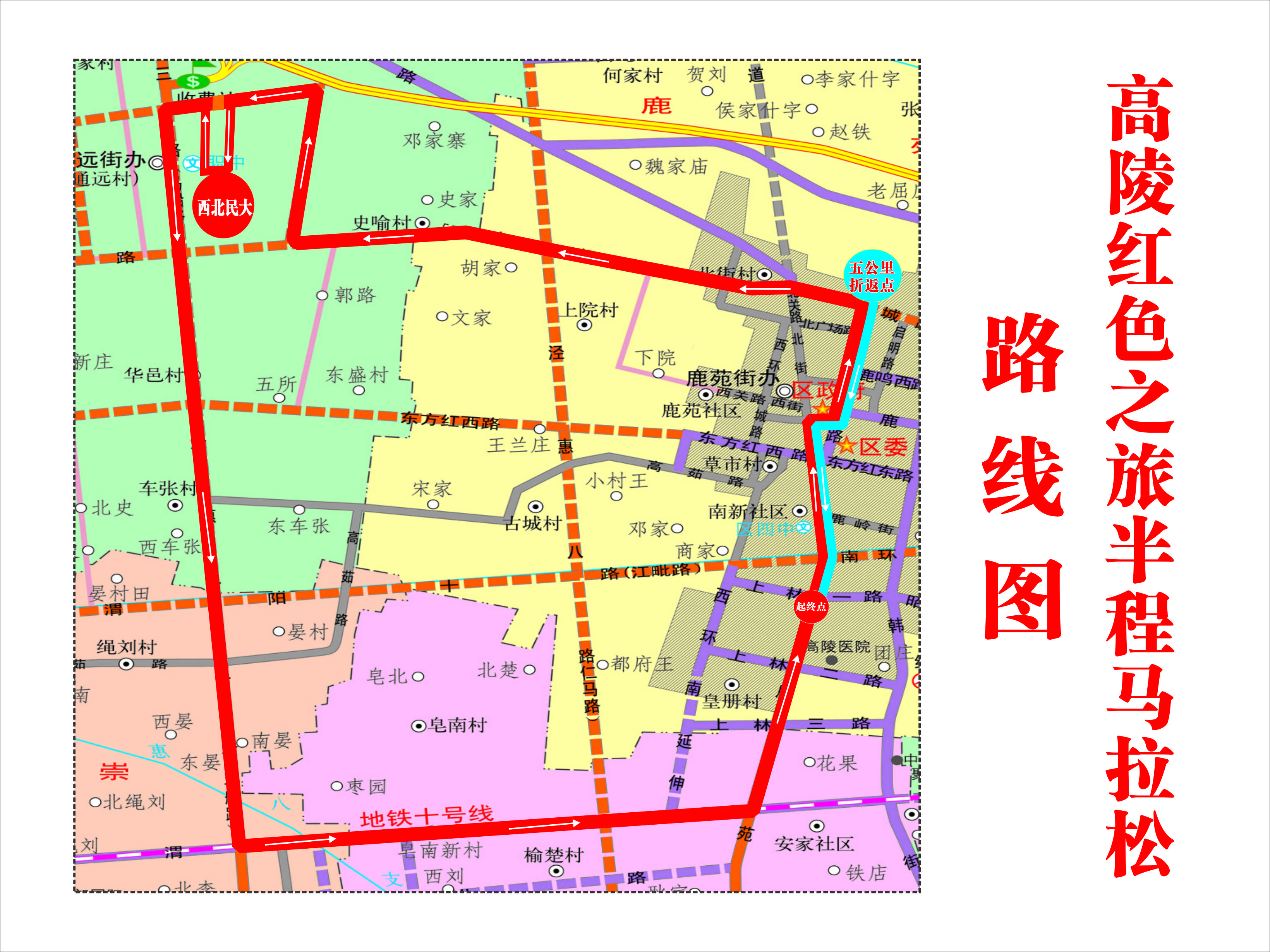 微信图片_20191030142559.jpg