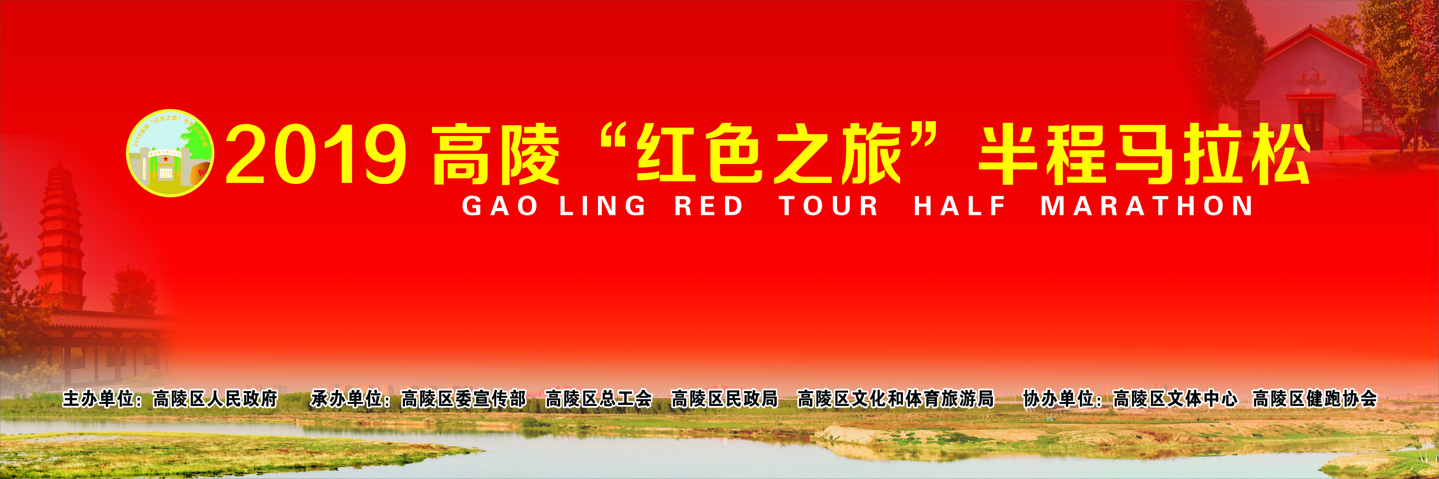 微信图片_20191031135207.jpg