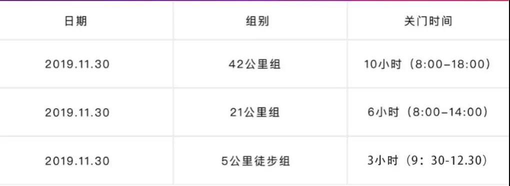 微信图片_20191031144018.jpg
