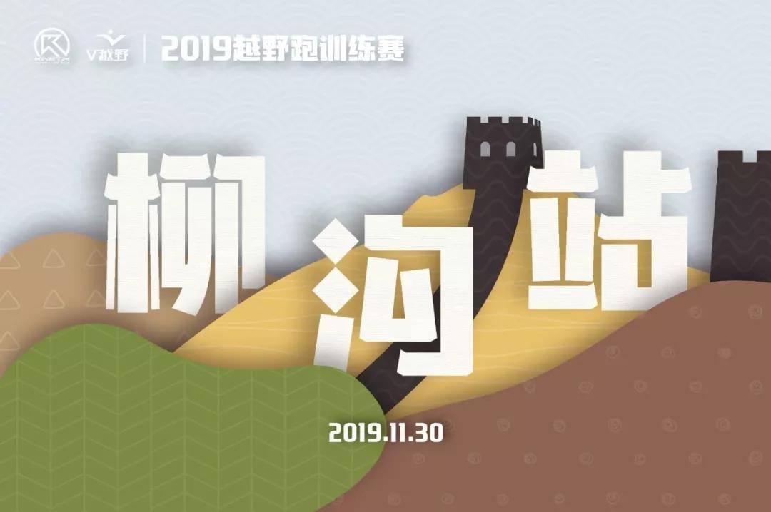 微信图片_20191031144014.jpg