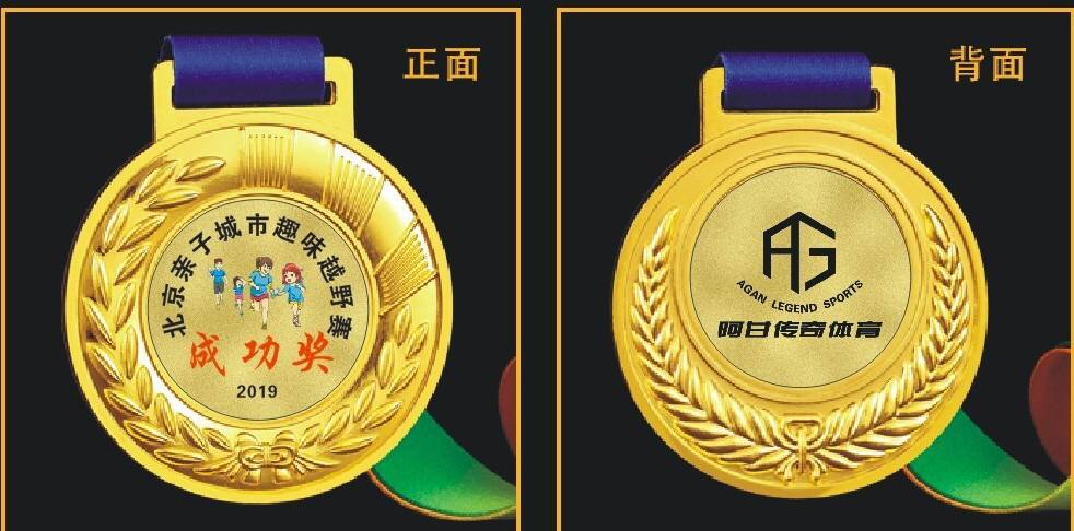 微信图片_20191101102350.jpg