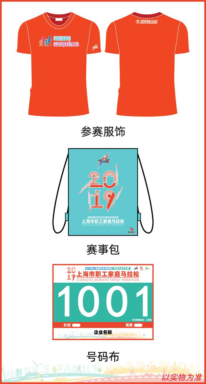 微信图片_20191101132158.jpg