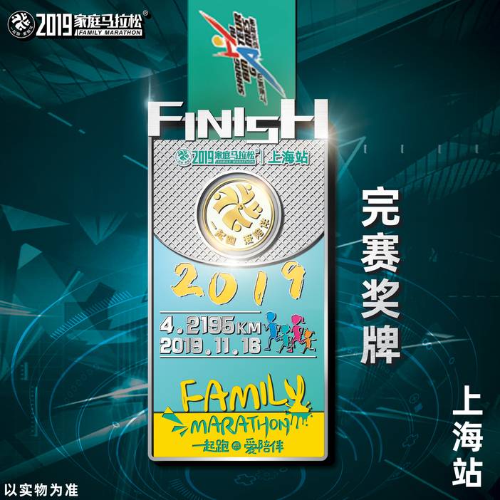 微信图片_20191101132204.jpg