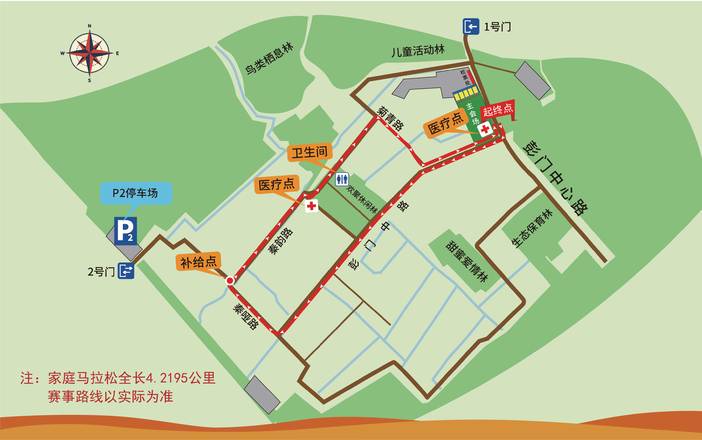 微信图片_20191101132221.jpg
