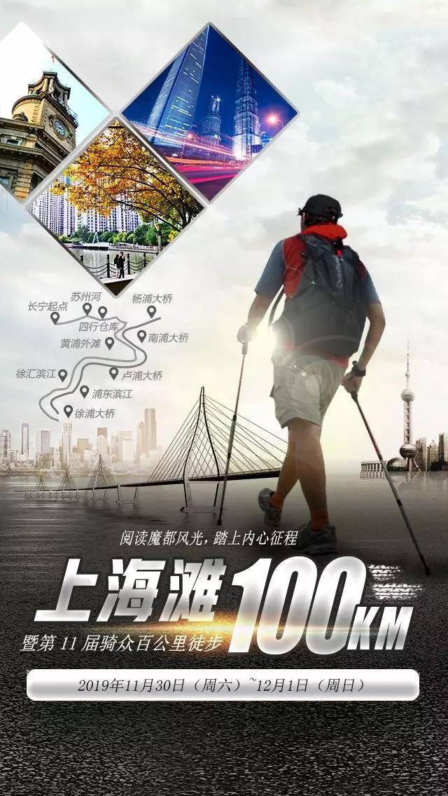 微信图片_20191106111424.jpg