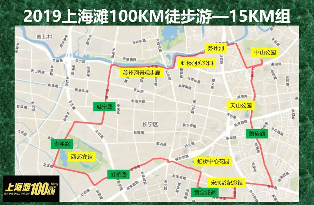 微信图片_20191106111448.jpg