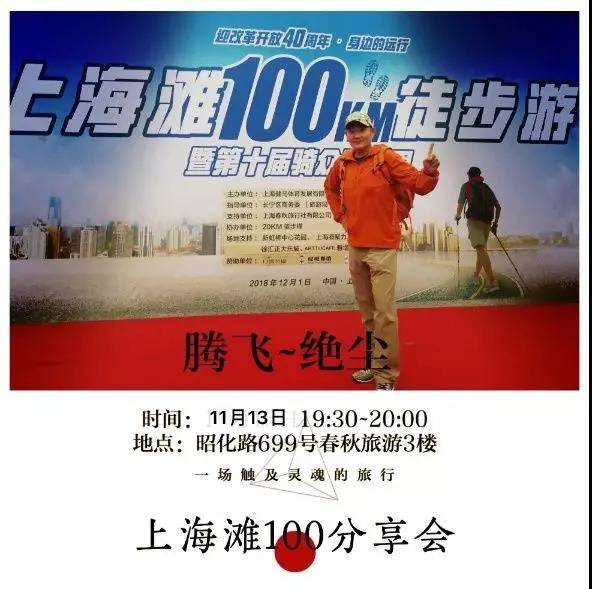 微信图片_20191106111602.jpg