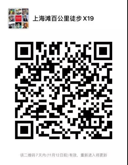 微信图片_20191106111610.jpg