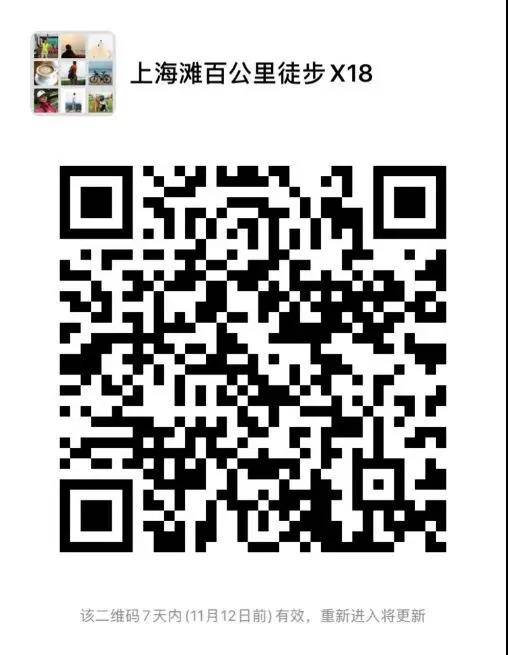 微信图片_20191106111611.jpg