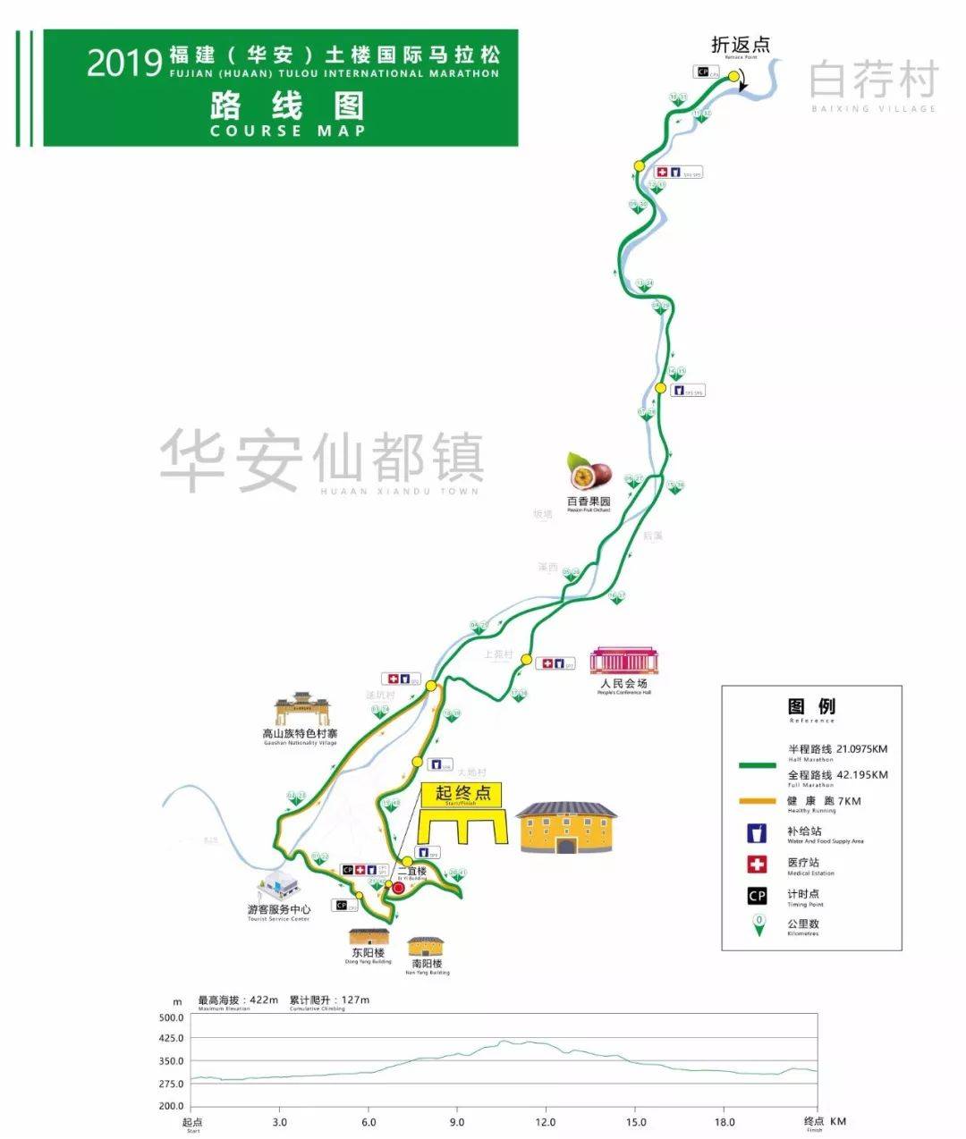 微信图片_20191107103702.jpg