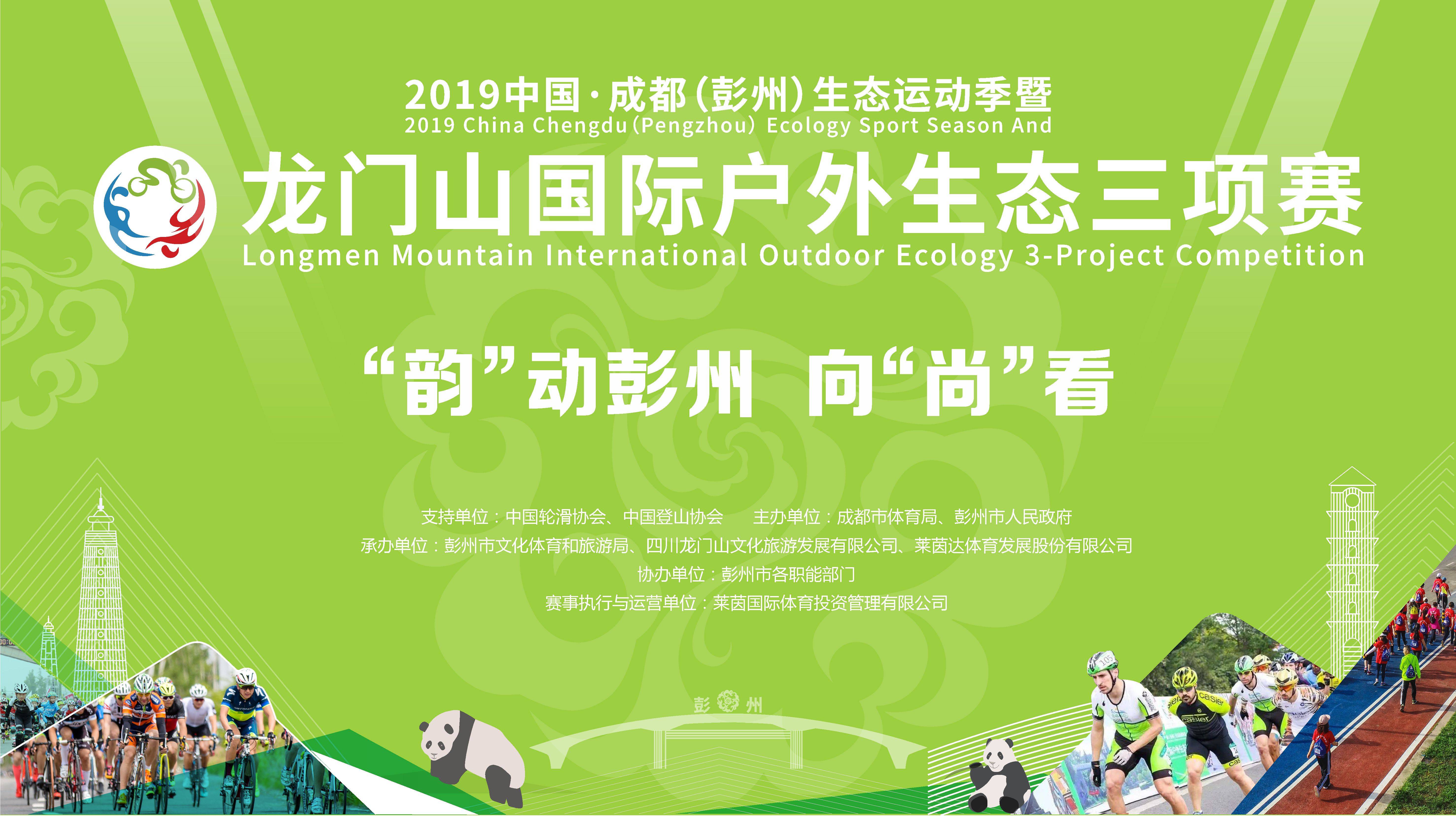 微信图片_20191110120133.jpg