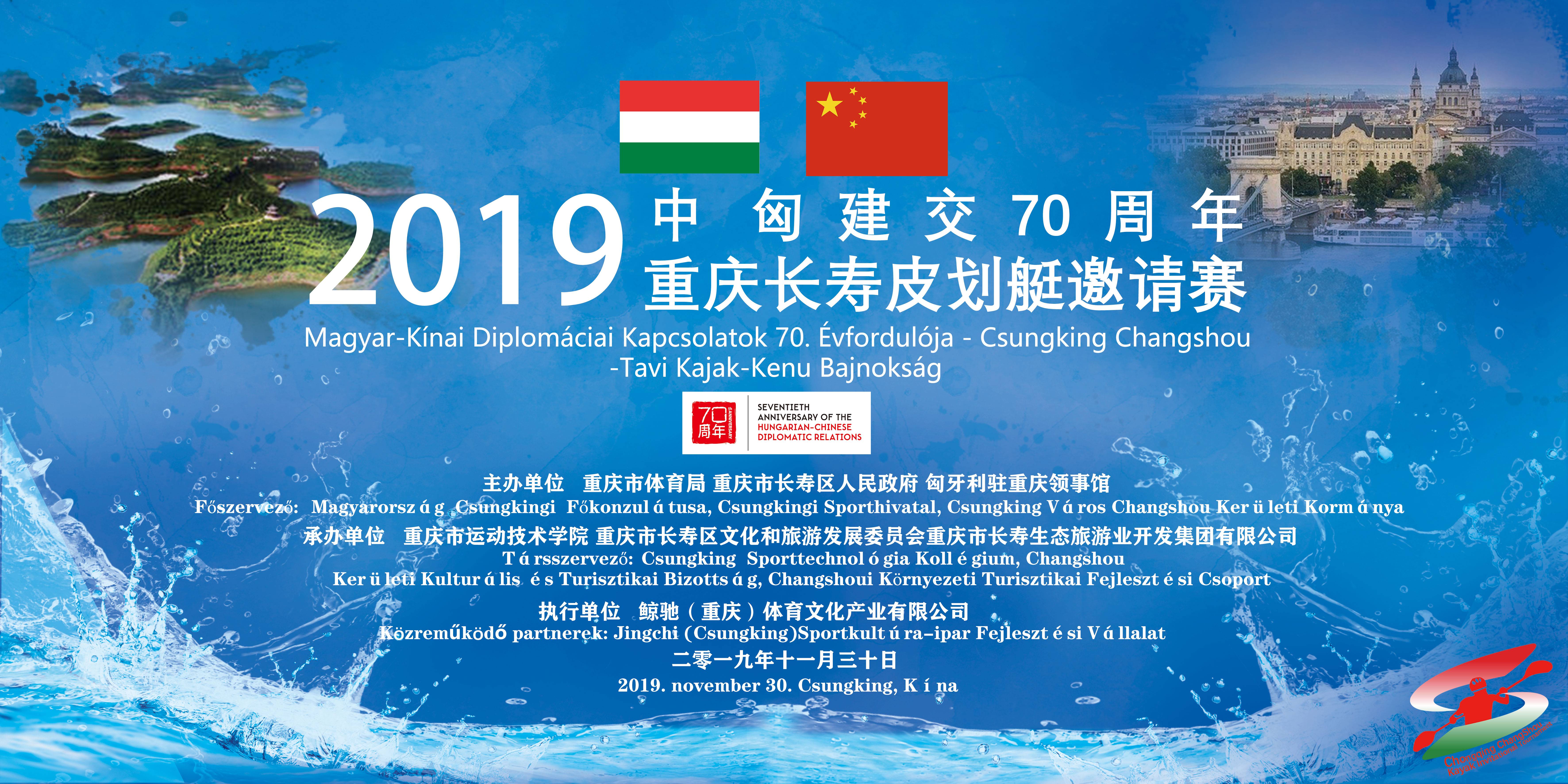 微信图片_20191116182537.jpg