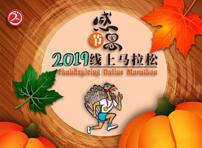 微信图片_20191118103425.jpg