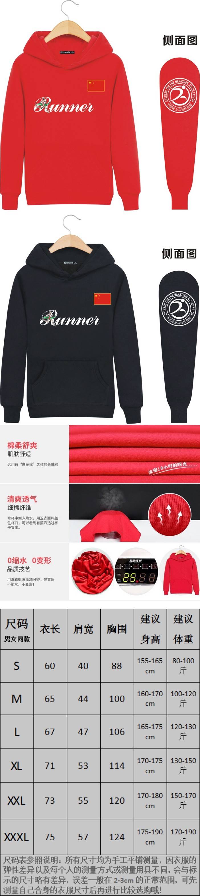 微信图片_20191118103435.jpg