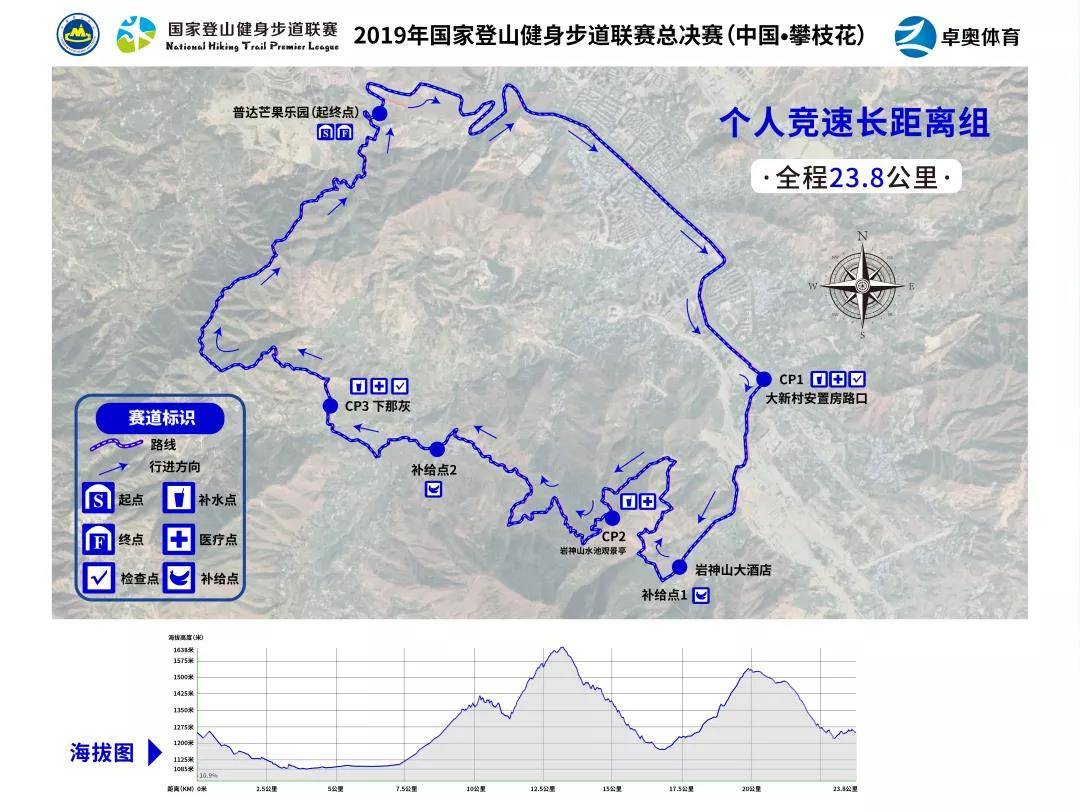 微信图片_20191122095621.jpg