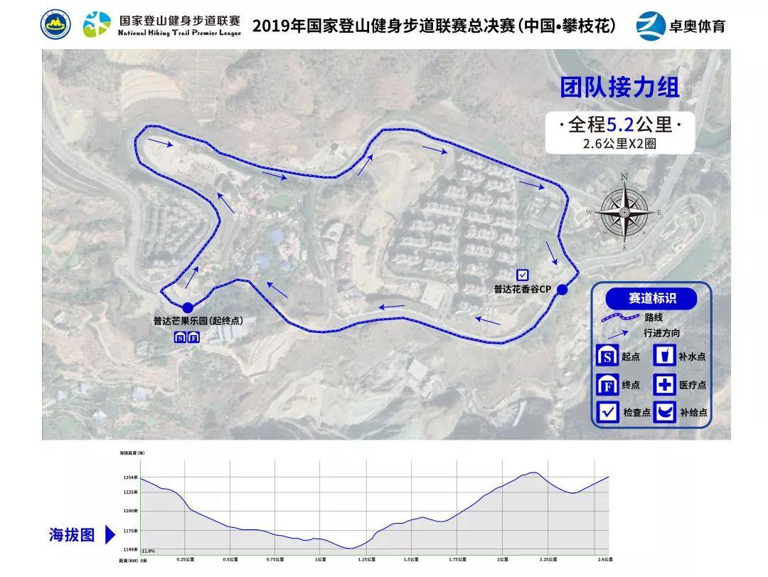 微信图片_20191122095632.jpg