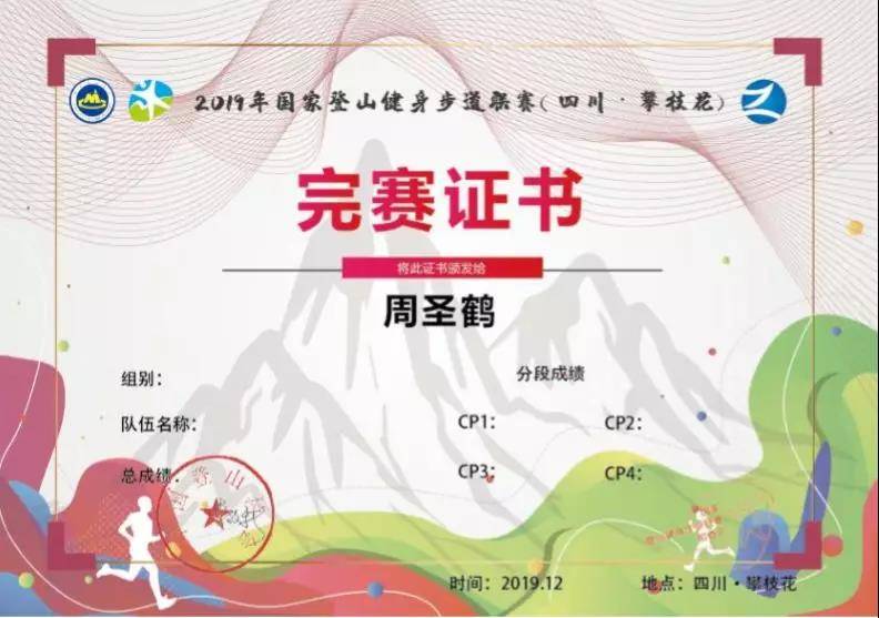 微信图片_20191122094342.jpg
