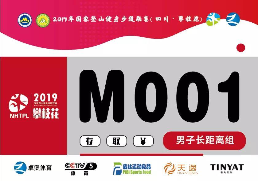 微信图片_20191122094345.jpg